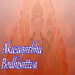 Akasagarbha Bodhisattva-logo