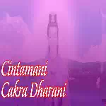 Cintamani Cakra Dharani-logo