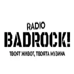 BadRock Radio - България, София-град, София 로고