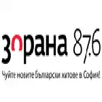 Zorana FM - България, София-град, Софияのロゴ