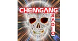 Logo CHEMGANG RADIO - Algeria, Algiers
