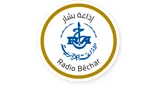 Radio Bechar - بشار - Algeria, Béchar-logo