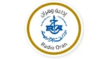 Sigla Radio Oran - وهران - Algeria, Oran